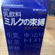 ヒメ日記 2026/05/02 17:49 投稿 来栖 せいな しゃせきょっ!XX教育される制服女子たち