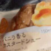 ヒメ日記 2025/08/05 17:39 投稿 しおん ZERO