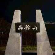 ヒメ日記 2026/01/16 17:36 投稿 しおん ZERO