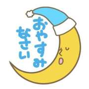 ヒメ日記 2026/01/17 00:04 投稿 しおん ZERO