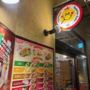 ヒメ日記 2026/03/14 18:07 投稿 しおん ZERO