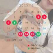 ヒメ日記 2025/09/02 16:11 投稿 マドカ 千葉美女革命