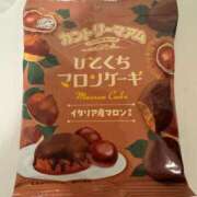 ヒメ日記 2025/09/12 17:18 投稿 ゆりな♡清楚で美ボディ癒し系美女 俺のシンデレラ