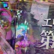 ヒメ日記 2026/03/17 17:56 投稿 らん ドM女学園大阪