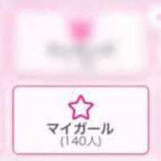 ヒメ日記 2025/08/21 13:32 投稿 こなた ラブ・アンド・ラブ