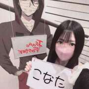 ヒメ日記 2025/08/22 21:16 投稿 こなた ラブ・アンド・ラブ