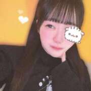 ヒメ日記 2025/12/11 10:43 投稿 こなた ラブ・アンド・ラブ