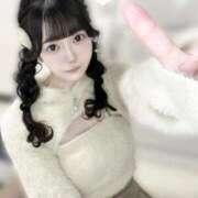 ヒメ日記 2025/12/14 22:56 投稿 こなた ラブ・アンド・ラブ