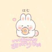 ヒメ日記 2025/08/21 18:44 投稿 成瀬 すず マーベリック横浜