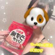 ヒメ日記 2025/09/13 13:59 投稿 成瀬 すず マーベリック横浜