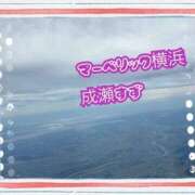 ヒメ日記 2025/09/18 23:14 投稿 成瀬 すず マーベリック横浜