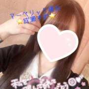 ヒメ日記 2025/09/25 07:34 投稿 成瀬 すず マーベリック横浜