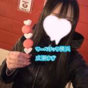 成瀬 すず 最近のすず🎀 マーベリック横浜