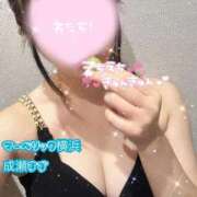 ヒメ日記 2025/12/28 16:44 投稿 成瀬 すず マーベリック横浜