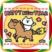 ヒメ日記 2026/01/01 16:14 投稿 成瀬 すず マーベリック横浜