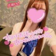 成瀬 すず 昨日のお礼💌 マーベリック横浜