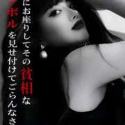 ヒメ日記 2025/07/22 20:29 投稿 いちらん女王様 埼玉ちゅっぱ大宮店