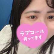 ヒメ日記 2025/09/20 18:59 投稿 きほ 西川口ちゃんこ