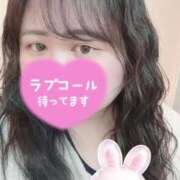 ヒメ日記 2026/04/17 17:39 投稿 きほ 西川口ちゃんこ