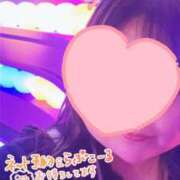 ヒメ日記 2026/05/21 11:59 投稿 きほ 西川口ちゃんこ