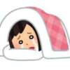 きほ 西川口ちゃんこ（西川口/デリヘル）