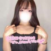 ヒメ日記 2025/09/07 09:51 投稿 るな【PLATINUM】 Sabbat(サバト)