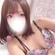 ヒメ日記 2025/09/10 09:35 投稿 るな【PLATINUM】 Sabbat(サバト)