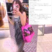 ヒメ日記 2025/09/20 13:45 投稿 るな【PLATINUM】 Sabbat(サバト)