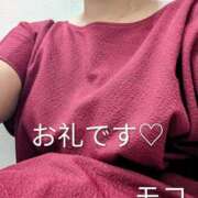 ヒメ日記 2025/08/03 18:57 投稿 もこ 熟女家 堺東店