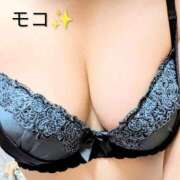 ヒメ日記 2025/09/20 23:27 投稿 もこ 熟女家 堺東店