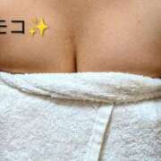 ヒメ日記 2025/10/21 08:57 投稿 もこ 熟女家 堺東店