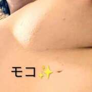 ヒメ日記 2025/10/23 08:57 投稿 もこ 熟女家 堺東店