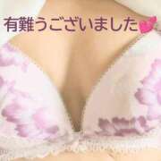 ヒメ日記 2026/02/16 11:14 投稿 もこ 熟女家 堺東店