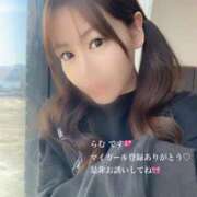 ヒメ日記 2025/07/18 21:15 投稿 らむ Profile～プロフィール～（那覇）