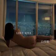 白雪姫【シラユキヒメ】 🌷今日も🈵感謝🌷 LOVEキタ兎我野店