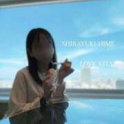 ヒメ日記 2025/12/27 09:13 投稿 白雪姫【シラユキヒメ】 LOVEキタ兎我野店