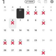 白雪姫【シラユキヒメ】 🗓1月の予定🗓 LOVEキタ兎我野店