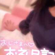 ヒメ日記 2025/09/24 21:00 投稿 岩田みなみ 五十路マダム富山店(カサブランカグループ)