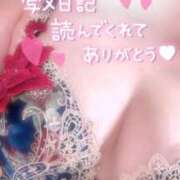 ヒメ日記 2025/09/24 21:24 投稿 岩田みなみ 五十路マダム富山店(カサブランカグループ)