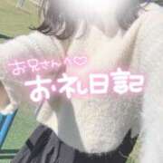 岩田みなみ お礼日記? 五十路マダム富山店(カサブランカグループ)