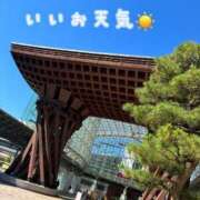 ヒメ日記 2026/10/08 14:22 投稿 岩田みなみ 五十路マダム富山店(カサブランカグループ)