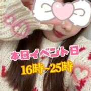 ヒメ日記 2025/12/14 16:01 投稿 える ぷるるんマダム 難波店