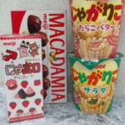 ヒメ日記 2026/02/20 23:44 投稿 える ぷるるんマダム 難波店