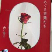 ヒメ日記 2026/02/22 22:05 投稿 える ぷるるんマダム 難波店