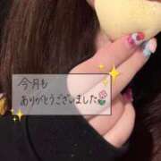 ヒメ日記 2026/03/01 10:02 投稿 える ぷるるんマダム 難波店