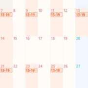 ヒメ日記 2025/08/20 10:55 投稿 本條 パンドラ（吉原）