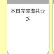 ミノ 完売ありがとう💓 きらめけ！にゃんにゃん学園in大宮