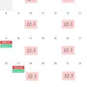 ヒメ日記 2025/08/17 19:29 投稿 ゆり びくびくサークル五反田店