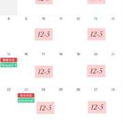 ヒメ日記 2025/08/17 19:41 投稿 ゆり びくびくサークル五反田店