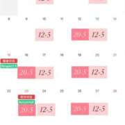 ヒメ日記 2025/09/12 16:51 投稿 ゆり びくびくサークル五反田店